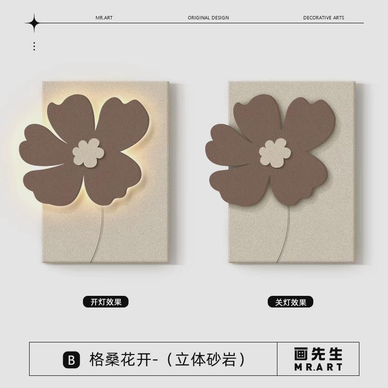 北欧客厅装饰画现代简约沙发背景墙壁画立体砂岩画抽象画玄关挂画