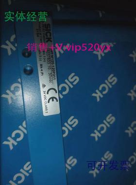 供应全新SICKWFM120-120P311编号6037833