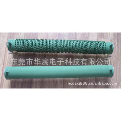 波纹线绕大功率电阻500W2000W3000W5000W