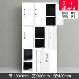 rkt4竖八门更衣柜铁皮8门员工柜阳台浴室换衣柜办公物柜5门储存收