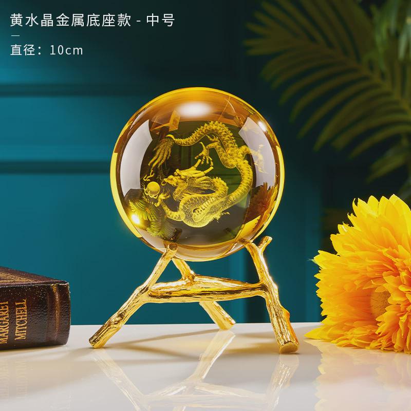 神龙风玻璃水球创意透明家居办公桌客厅玄关中国白水晶摆件装饰品