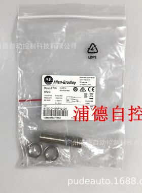 a-b接近开关872c-g12n18-n3