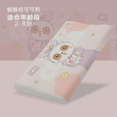 幼儿园水绵亲宝宝枕头2-8岁记忆枕水洗恒温恒湿四季可用儿童枕头