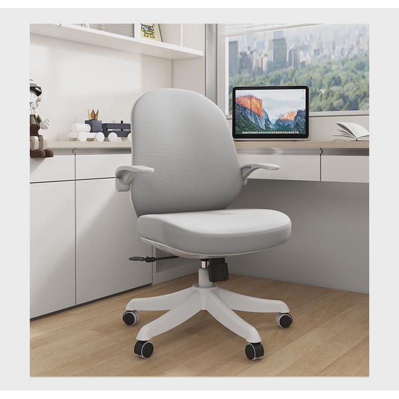 学习椅子久坐舒服人体工学儿童初中学生书桌家用写作业专用电脑椅