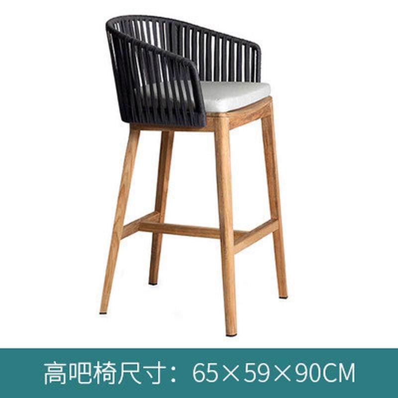 户外吧台椅北欧藤编靠背酒吧椅铝合金高脚白色椅吧凳椅子现代简约,商业/办公家具,酒吧椅,淘宝优惠券,粉丝福利购,淘宝优惠卷