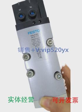 现货供应FESTOVSVA-B-B52-ZD-D2-1T1L560818