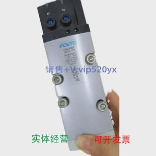 现货供应FESTOVSVA B52 1T1L560818