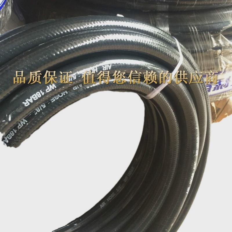 厂家直销管利来黑色风压富/pvc高压风炮管/高压油管8*14mm