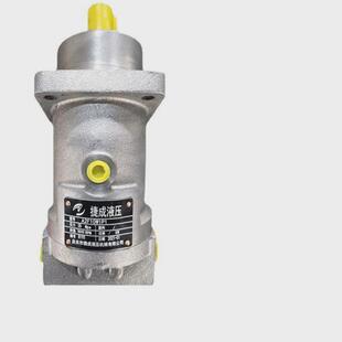 油泵供应液压马达华德力源型斜轴柱塞泵a2f弯脖定量厂家液压泵