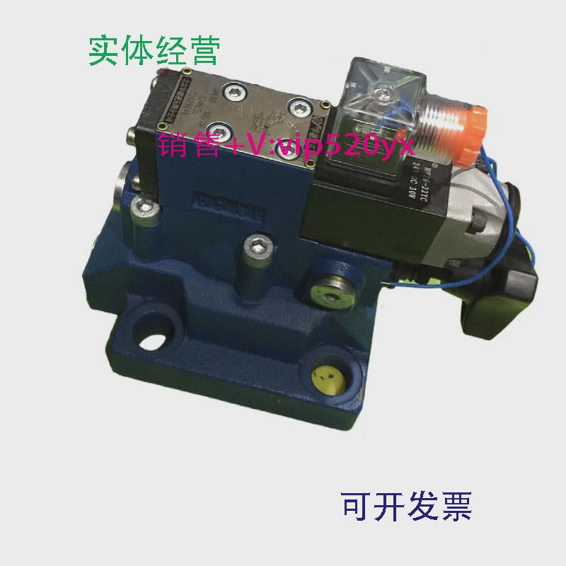 现货供应卸荷阀DAW20A-1-30B/315G24N9Z5L液压DAW20B-1-30B/315G2