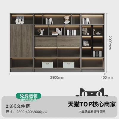 老板桌总裁董事长办公桌高级感办公室桌经理大班台办公桌椅组合