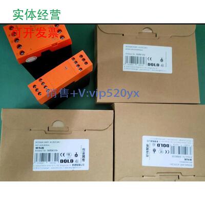 现货供应多德DOLD安全继电器，BA7924BG5924BG5929LG5925议价