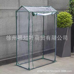 温棚温室暖房走入式花房保整套防雨棚钢架暖房育苗棚芽苗菜种植架