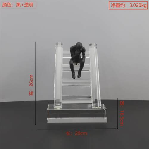 现代简约水晶杂志架树脂玄关思考者摆件书房卧室客厅楼梯家居饰品