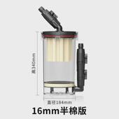 尼特利2号超大菊花前置过滤桶兰保鱼缸水草缸净化无动力过滤器棉