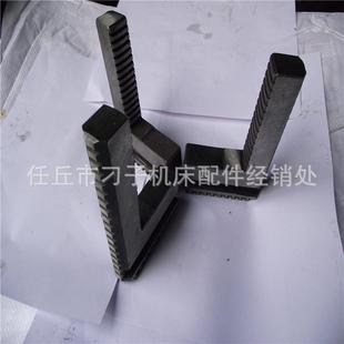 车床卡盘三爪加长卡爪加高爪爪加长反正200250320380400通用