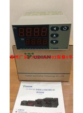 AI516/516P-A-N-L1-L0-N-S4-N-N  A-500 F I7 LO 516P D71 K5 L0