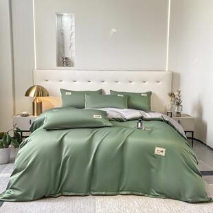 北欧风床上冰丝四件套夏季床单被套学生宿舍三件套礼品单人床夏天
