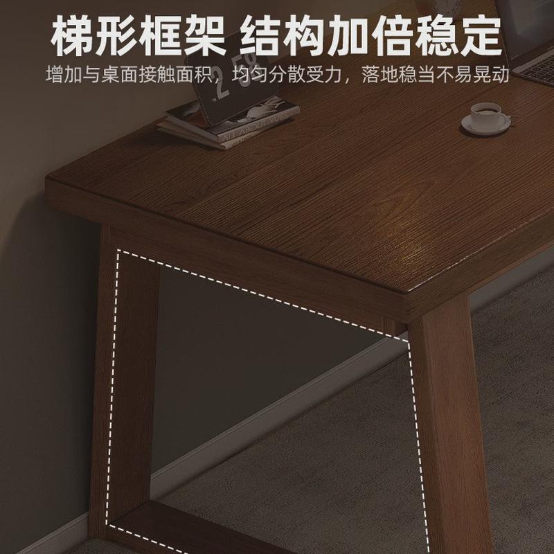双人实木腿书桌家用学生学习电脑桌长桌子工作台办公桌卧室写字桌