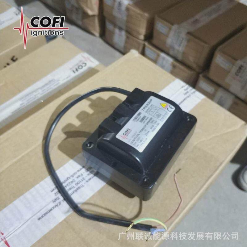议价议价意大利cofi点火变压器燃烧器锅炉配件TRS820P/50Hz/18kv