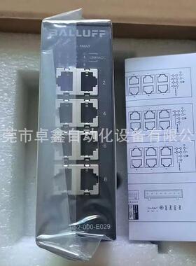 议价-952-000-e029巴鲁夫交换机bnitcp