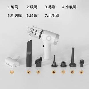 车载吸尘器迷你车用无线充电两用家用车内吹吸一体强力吸力汽车
