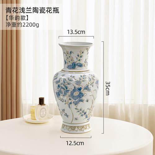 视远新中式摆件浅兰花瓶中古玻璃插花高级感轻奢创意客厅古韵青花