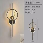 北欧极简长条壁灯卧室阳台灯客厅格栅背景现代简约过道走廊床头灯