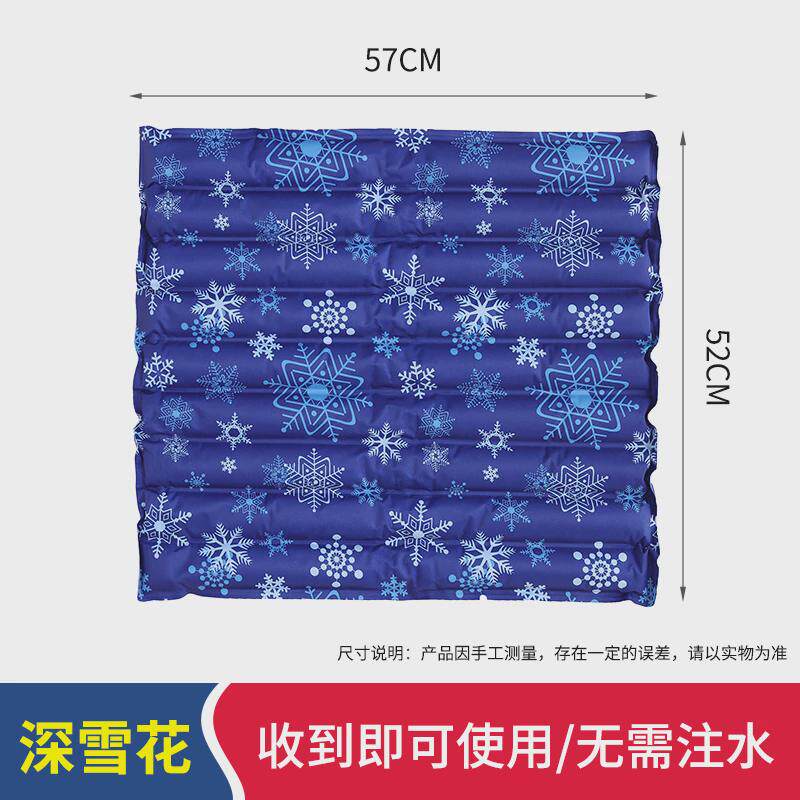 39n免注水枕头午睡大号冰凉大人学生夏天冰枕水袋枕头夏季水垫坐