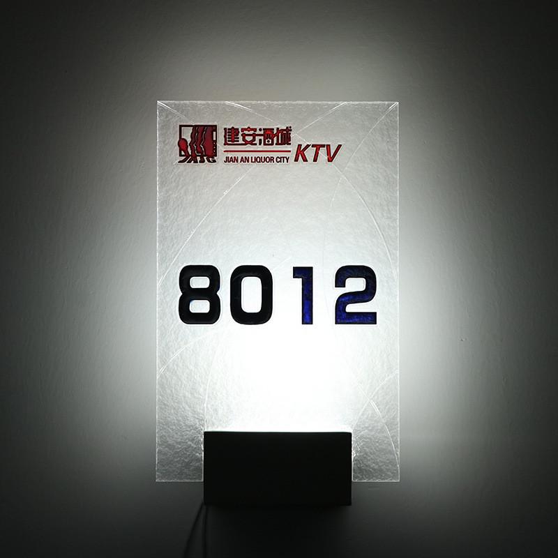 房间酒店led门牌门铃无线供应号牌加工发光触摸电子门牌批发