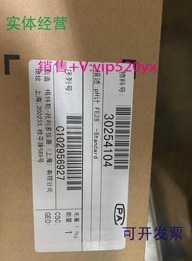 现货供应酸度计FE20FE28FE38PH计实验室台式酸度计ph检测仪测量