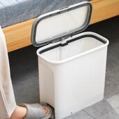 zq垃圾桶脚踏式 轻 家用2022带盖厨房卫生间厕所客厅卧室大容量新款
