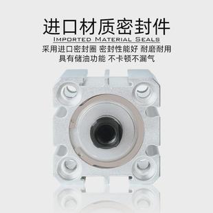 U平面型氣缸 QDKR20 亞德客QDK 夾緊穿板 QDKL 40平面回旋