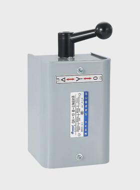 超一星转换起动器qx1-13kw银触点可逆三角电机启动三相380v华一