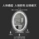 智能灯椭圆形浴室镜子卫生间防雾挂墙式 发光镜梳妆台带灯壁挂