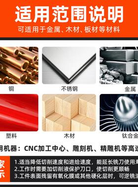 hrc55°锥度球头立铣刀钨钢斜度刀锥度加长tap硬质合金铣刀