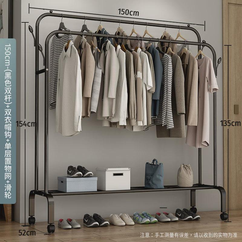 简易衣帽架双杆式晾衣架落地架子折叠挂衣立式家用卧室衣服收纳架