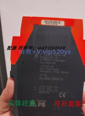 现货供应DOLD继电器LG5925.48AC/DC24VBF9250.01/001LG7928.97/61