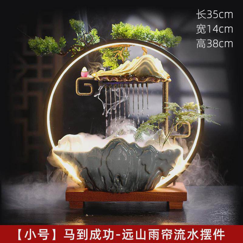 开业礼品摆件流水假山创意客厅办公室喷泉送礼招财禅意循环