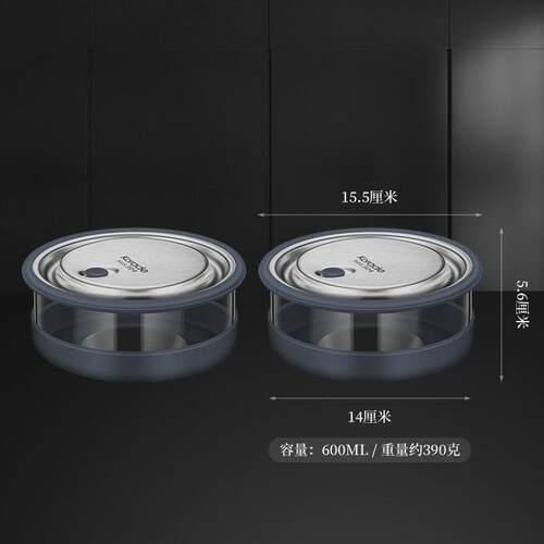 圆形高硼硅玻璃饭盒可微波炉加热上班族专用保鲜盒密封便当水果碗