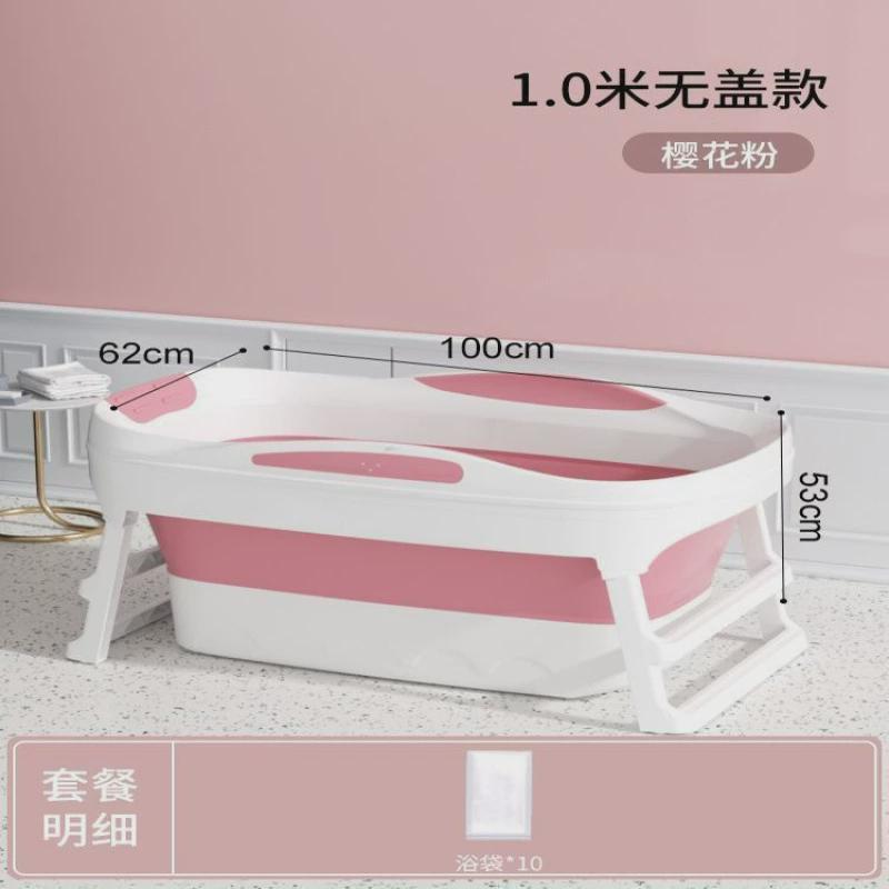 泡澡桶大人可折叠家用浴桶汗蒸全身成人大号浴缸儿童洗澡盆沐浴盆