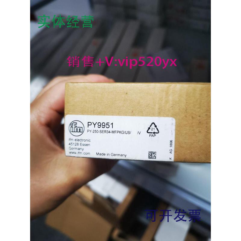 现货供应IFM易福门压力传感器PY9951