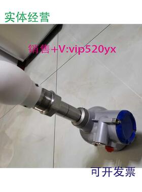 现货供应科隆雷达液位计OPTIWAVE7400C7300C6300C