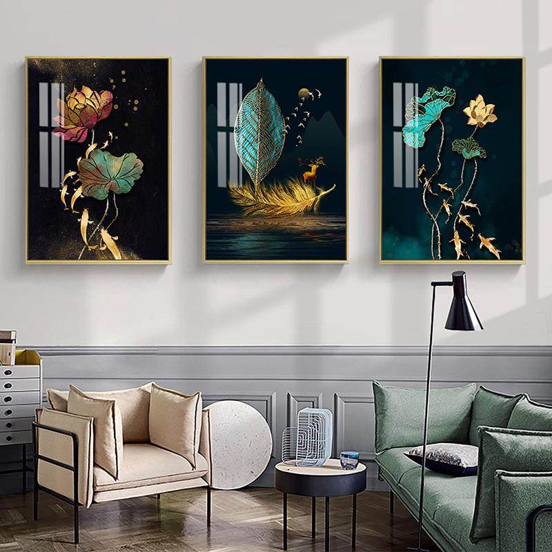 简约现代新中式客厅装饰画沙发背景墙挂画北欧壁画轻奢晶瓷三联画