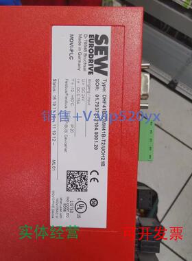 现货供应DHF41B/OMH41B-T2/UOH21B控制器SEWMOVI-PLC欢迎咨询议价