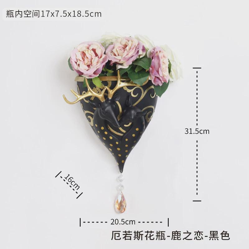 北欧轻奢厄洛斯装饰壁挂花瓶创意家居墙饰背景墙干花花瓶墙面挂件