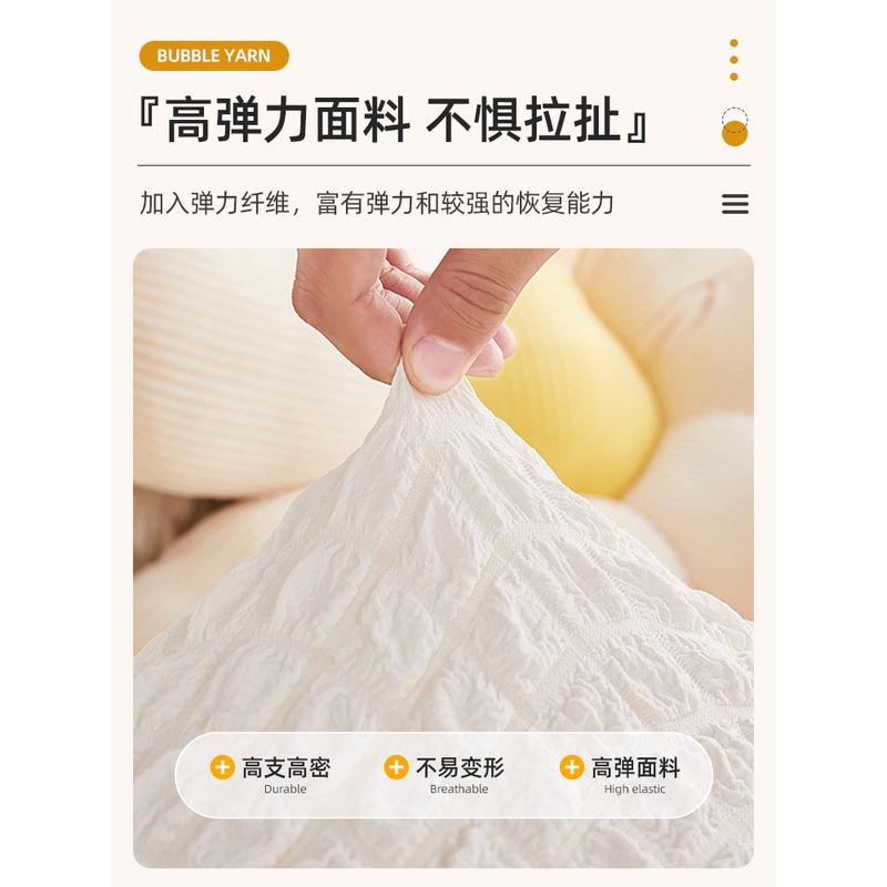 0wyv毛毛虫懒人猫抓全包卍能套防沙发套罩通用型弹力一体式单人保