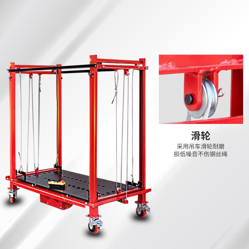 钢丝绳款链条款电动脚手架可移动升降平台电动升高遥控装修