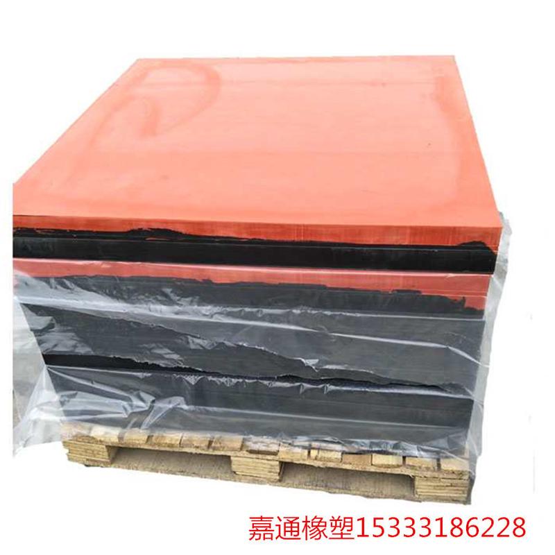 防撞橡胶块橡胶电机减震块橡胶橡胶板块