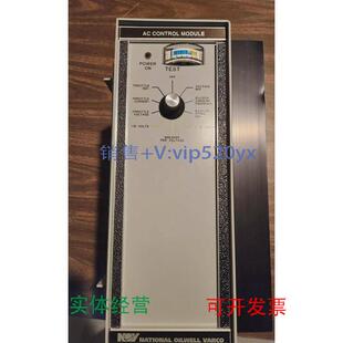 现货供应nationaloilwellvarco0521-2500-00，控制模块，议价，勿